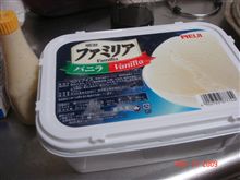 やります！やらせてください！！