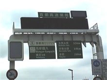 「やさしさ」に触れた日曜。