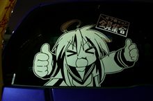 オフ会だよ　全員集合！