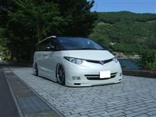 夏休み最終日・・・