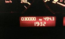 ３００００ｋｍ達成