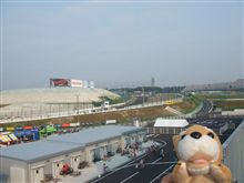鈴鹿サーキットには立体交差が２つあるｗ