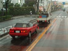 あなたの街の珍車？君-28
