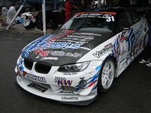 D1エビス　　やっぱり気になるのは