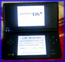 DS i もBlack Edition!?