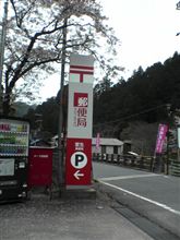 荒みつつあるなかで感じた感謝