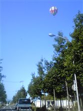 気球に乗ってどこまでも…