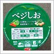 サッポロ一番　ベジしお