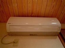 エアコン逝く