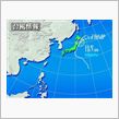 もう９月だねおはよ～♪