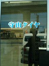 どれにしようかな