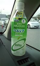 落とし文句
