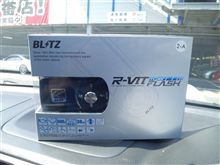 とりあえず買いました