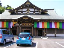 2009.9.1.FIT交通安全祈祷。