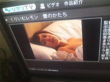 ひかりTV