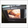 ひかりTV