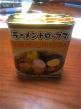 明日はエビぎうです