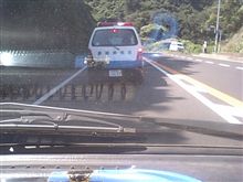 おーい!!