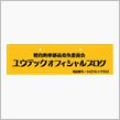 ユウテックさんが、みんカラ＋ ...