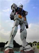 ９月１日、１５：０２のお台場ガンダム。