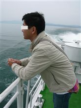 日報について
