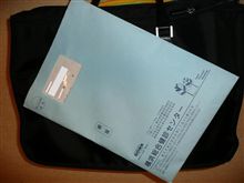 生活習慣病検診