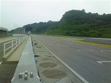 おはようございました。