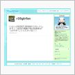 大流行のＴｗｉｔｔｅｒでR3 ...