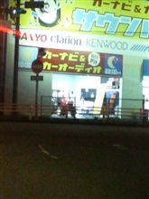 トラクターが居た