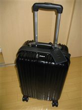 こんなものが届いた。