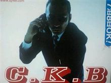 ＣＫＢ（ショック療法）