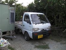 壊れました。 ∑(＞д＜)