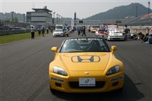 2009 もてぎＥｎｊｏｙ耐久レース参加します♪