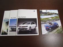 new GOLF GTI  ・　new ＢＭＷ　Ｚ４ カタログ