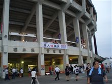 ２４年ぶり巨人戦　in福井県営球場