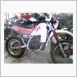 DT200R!!