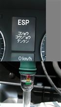 ヤバイ！！　ＥＳＰ故障表示　再点灯！！！。