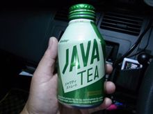 緑茶