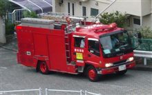 救急車と消防車のサイレンが