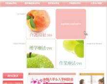 着々と進んでおりますね。こっちも・・・