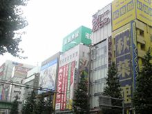 アキバ上陸