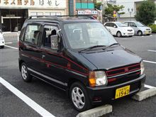 ワゴンＲ、このカラーリング、何処かの本で見たような？