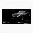 Z34　ロードスター　10月 ...