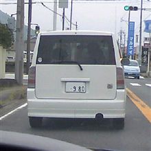 ホワイトプラン
