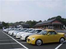 できあがりました。＾＾
