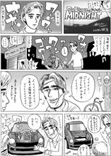 ワンニャンMIDNIGHT