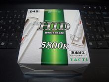 白い光束