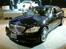 Mercedes-Benz Blue PREMIERE