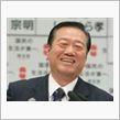 ビックリした～・・・