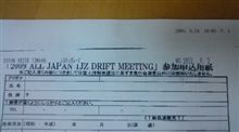 今日のもでぃふぁい(* ̄m ̄)プッ 今日のもでぃふぁい(* ̄m ̄)プッ